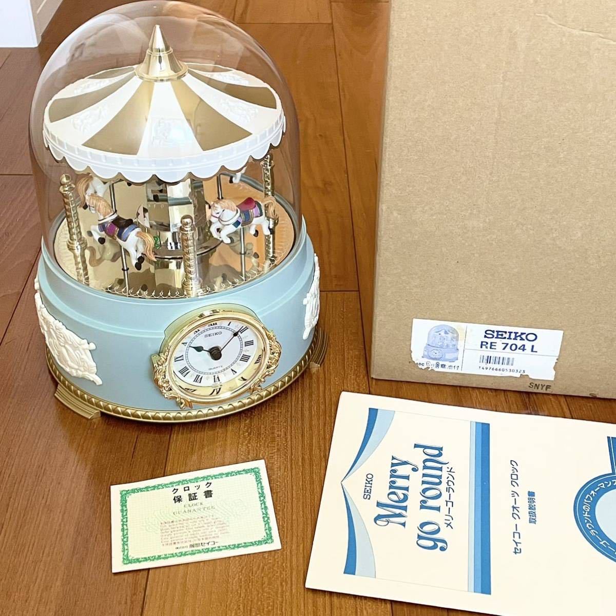 Yahoo!オークション - 超美品 完動品 動画あり 日焼け無し SEIKO Yahoo!オークション - 超美品 完動品 動画あり 日焼け無し SEIKO