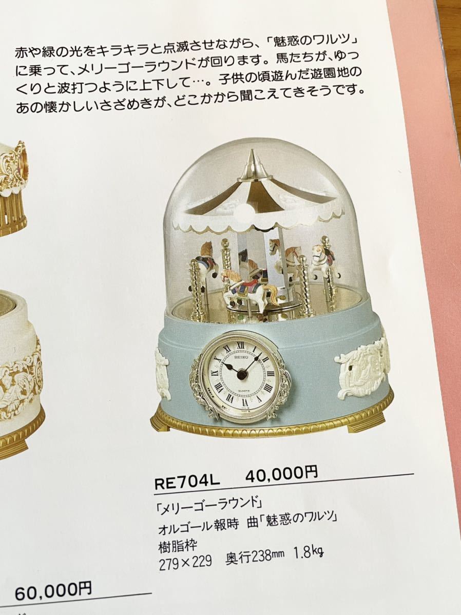 Yahoo!オークション - 超美品 完動品 動画あり 日焼け無し SEIKO Yahoo!オークション - 超美品 完動品 動画あり 日焼け無し SEIKO