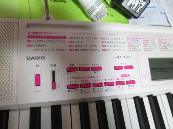 CASIO 光ナビゲーション キーボード LK-121　スタンド付き　送料無料_画像4