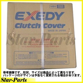 クラッチカバー ジムニー SJ30 用 EXEDY エクセディ SZC507 スズキ_画像1