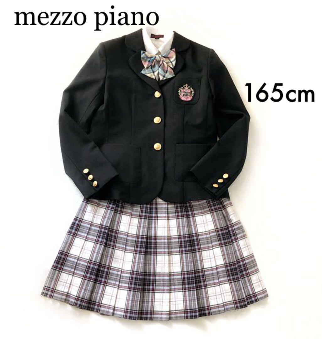 春のコレクション メゾピアノ 卒業式 卒服 セット売り - セレモニー 