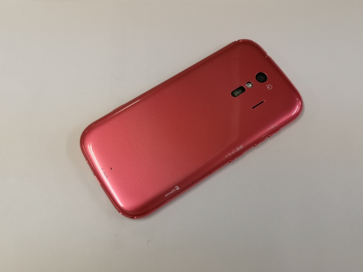 docomo FUJITSU らくらくスマートフォン F-42A ピンク SIMロック docomo FUJITSU らくらくスマートフォン F-42A ピンク SIMロック