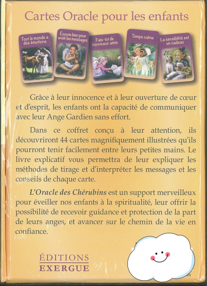 ケルビムエンジェルカード フランス語版 ceratinxd.com