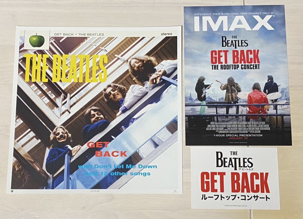 登場! Back:IMAX』入場者特典 Get ゲット・バック』両面ジャケット 登場! Back:IMAX』入場者特典 Get ゲット・バック』両面ジャケット