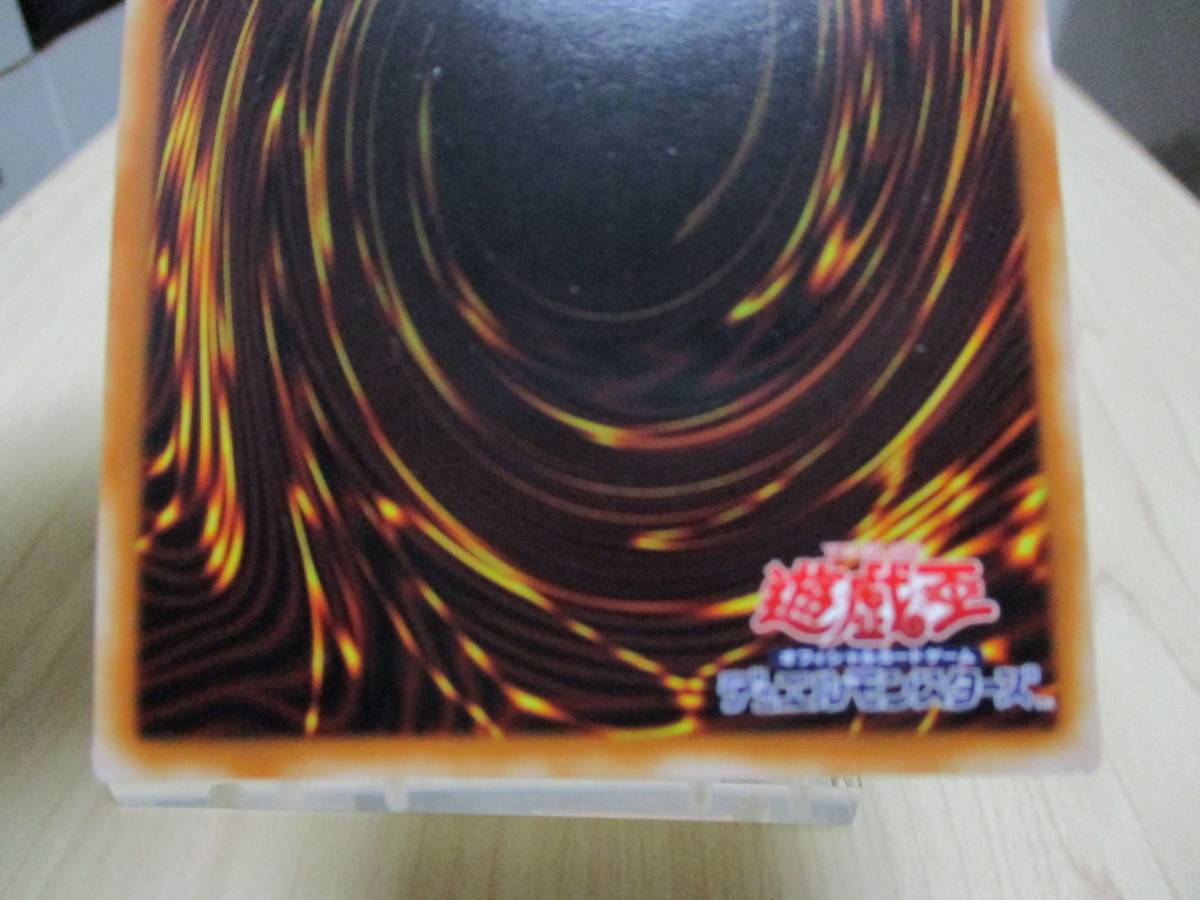 Yahoo!オークション - 遊戯王 ラーの翼神竜 中国語版 【三幻神 Yahoo!オークション - 遊戯王 ラーの翼神竜 中国語版 【三幻神