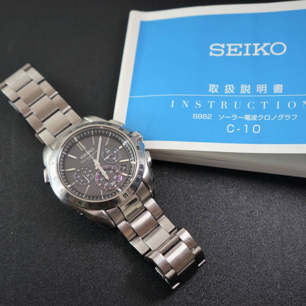 SEIKO 8B82 ソーラー電波クロノグラフ C-10 ディスカウント