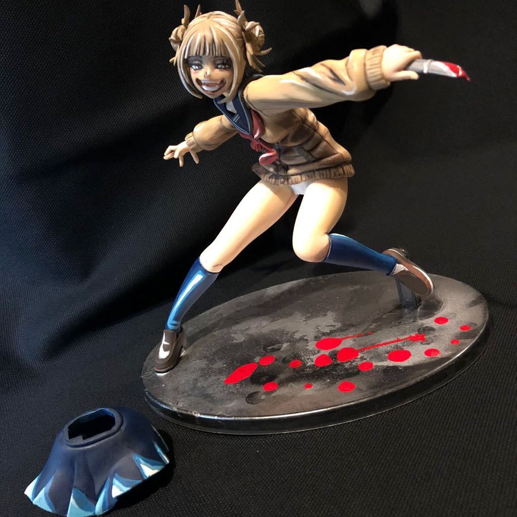 スピリテイル トガヒミコフィギュア CM3JF6KKNq - dreamvalleyresorts.com
