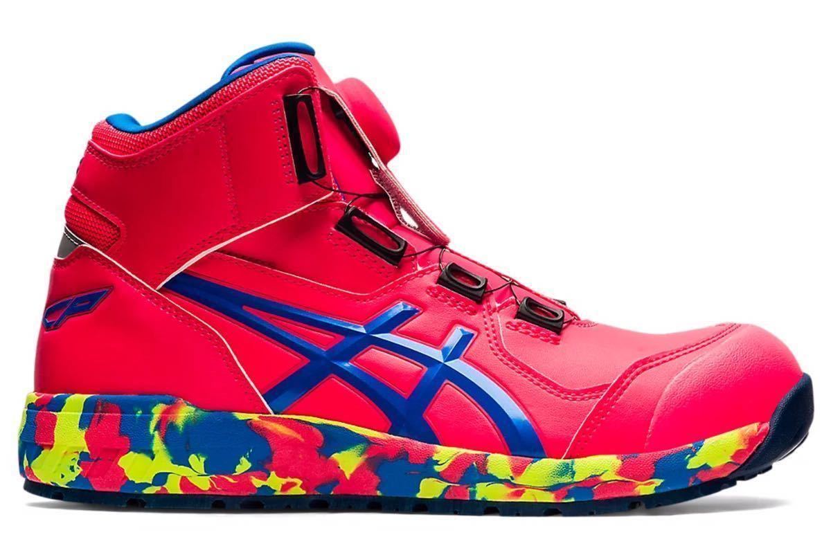 ☆送料無料☆asics アシックス 27cm 安全靴 CP304 701 BOA 作業靴