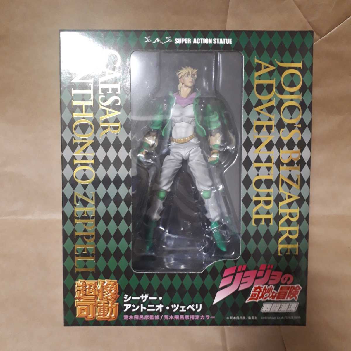 ブラック系 ふるさと割 新品未開封品 ジョジョの奇妙な冒険 フィギュア シーザー A ツェペリ コミック アニメ おもちゃ ホビー グッズブラック系 9 099 Www Dawajen Bh ブラック系 ふるさと割 新品未開封品 ジョジョの奇妙な冒険 フィギュア シーザー A ツェペリ コミック アニメ おもちゃ ホビー グッズブラック系 9 099 Www Dawajen Bh