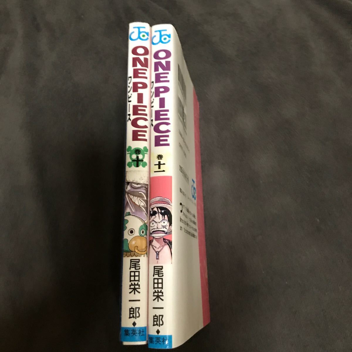 ONE PIECE 10巻.11巻！2冊セット販売！尾田栄一郎初版コミック漫画本