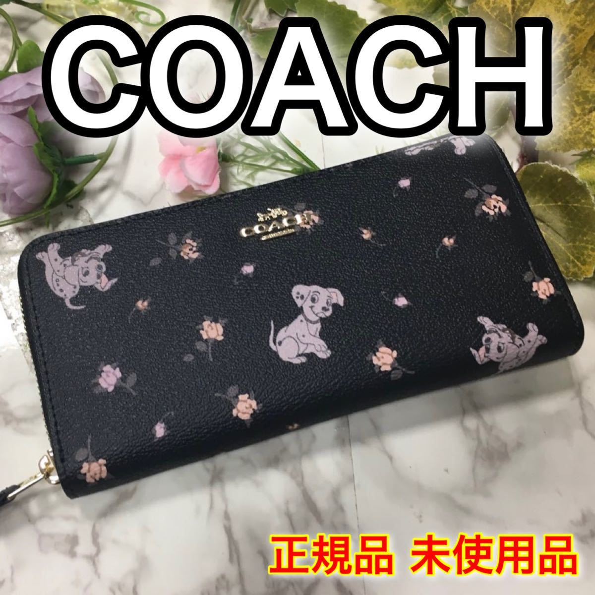 なのでお COACH - 新品未使用 正規品 COACH コーチ コラボ 101匹わん