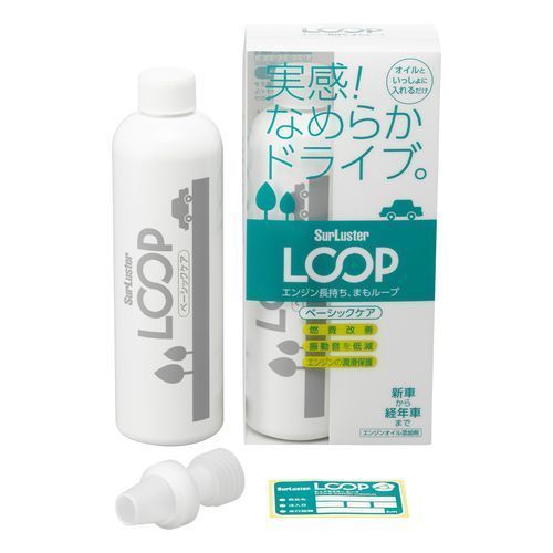 シュアラスター SURLUSTER LP-48 オイル添加剤 LOOP ベーシックケア 300ml