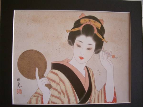 今野 由恵、【手かがみ】、人気作品、美人画、日本の美、希少画集・額装画、状態良好、送料無料_画像2