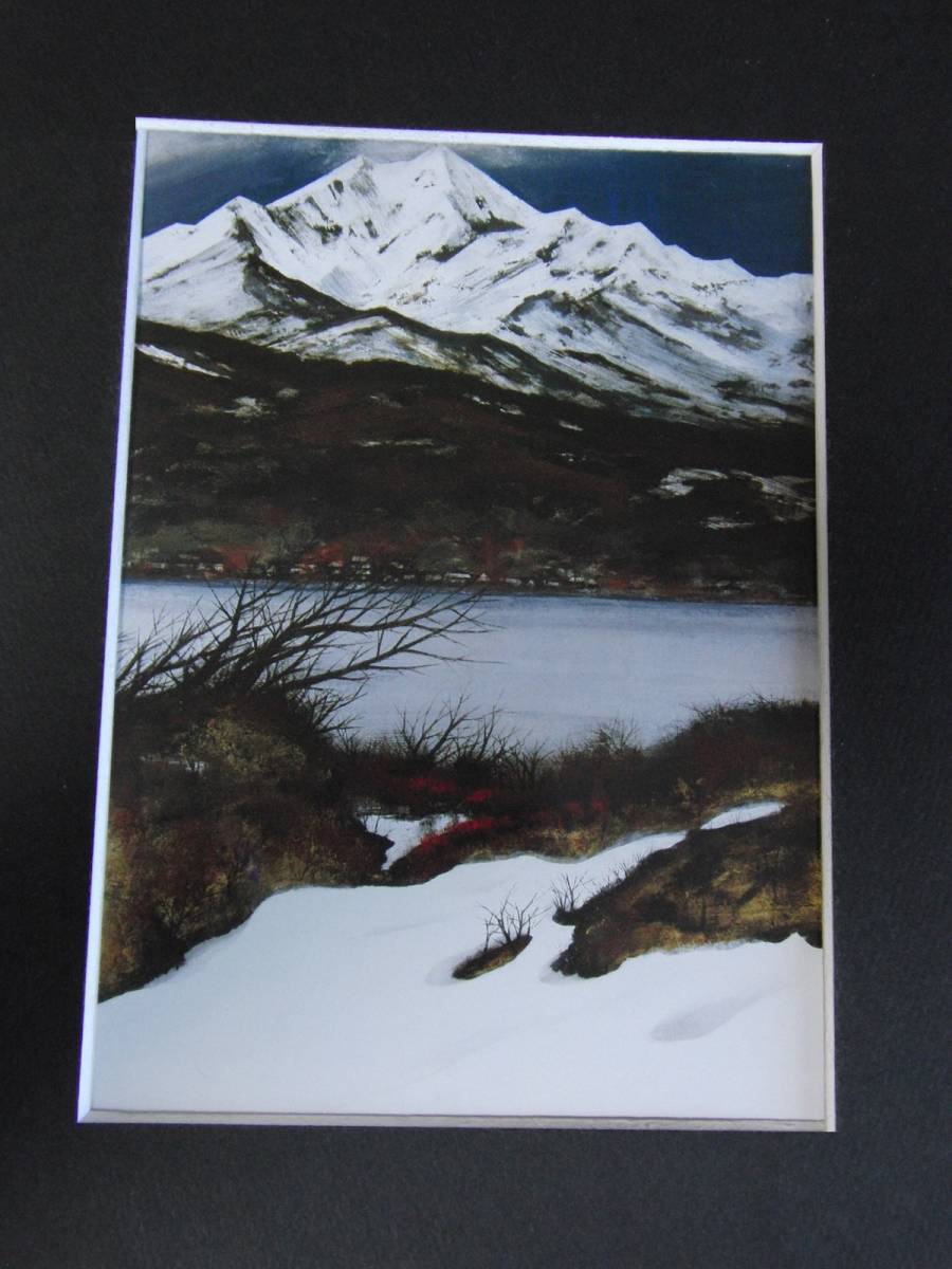  Ono ..,[ remainder snowy mountains lake ], rare frame for book of paintings in print. frame ., order mat attaching * made in Japan new goods amount entering, free shipping 