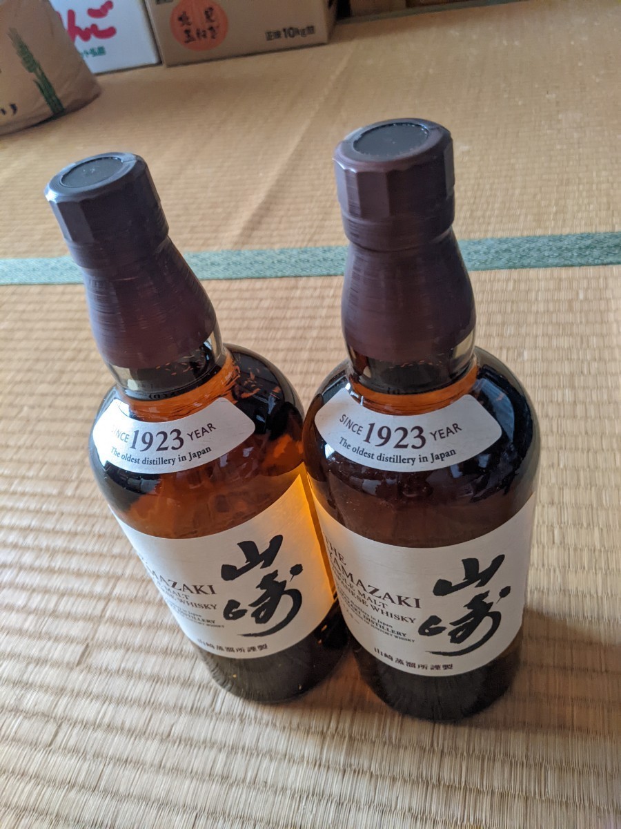 サントリー 山崎 シングルモルト ウイスキー 43度 700ml(¥24,000