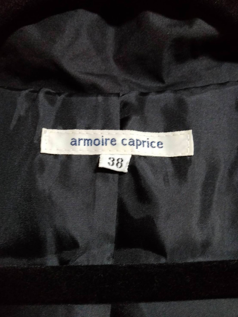 armoire caprice ロングダウンコート アーモワールカプリス