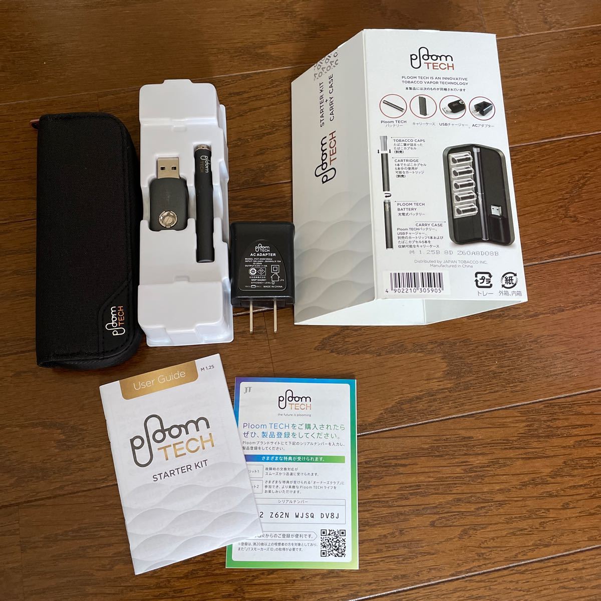 アイテム一覧 Ploom TECH スターターキット 純正 まとめ売り 多数