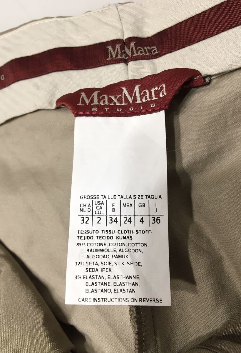 4-73 MaxMara STUDIO パンツ シルク混 ベージュ_画像4