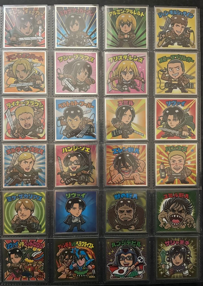 進撃の巨人マンチョコシール 全48種 フルコンプリート! スリーブ付 ビックリマンチョコシール