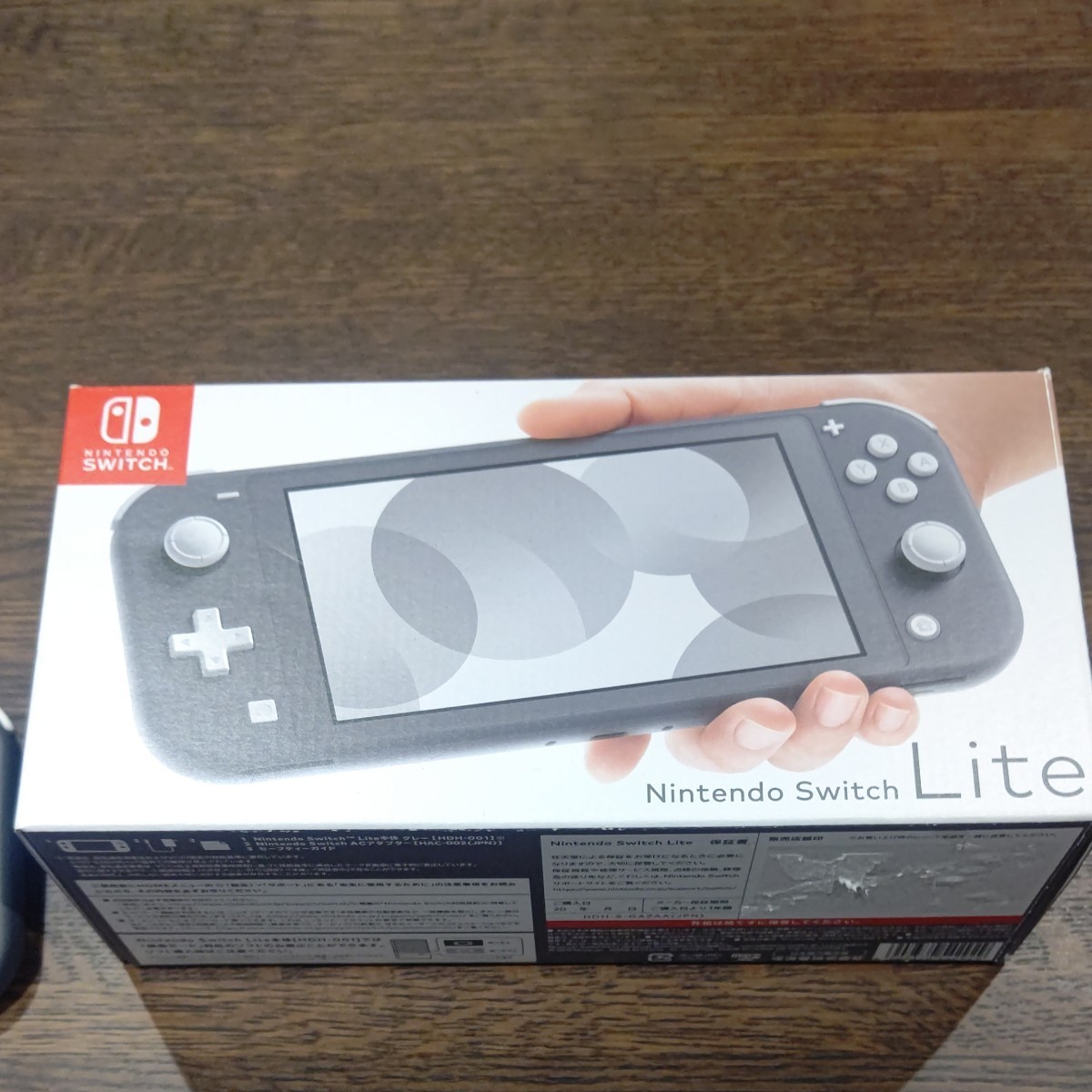 ニンテンドースイッチ ライト 本体 グレー Nintendo Switch Lite - www