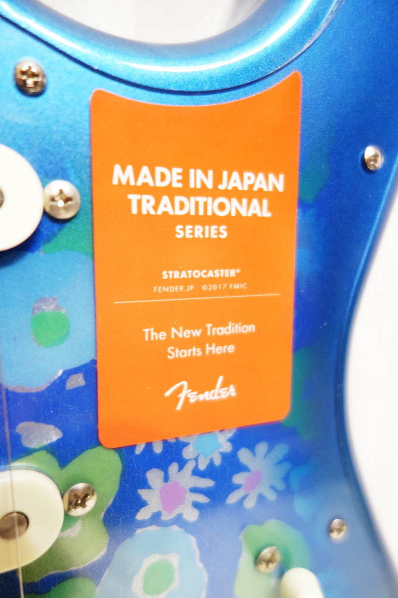 ★1円スタート売り切り！レア！Fender Japan Traditional '60s Stratocaster Blue Flower ブルーフラワー 美品 A-2203_画像9
