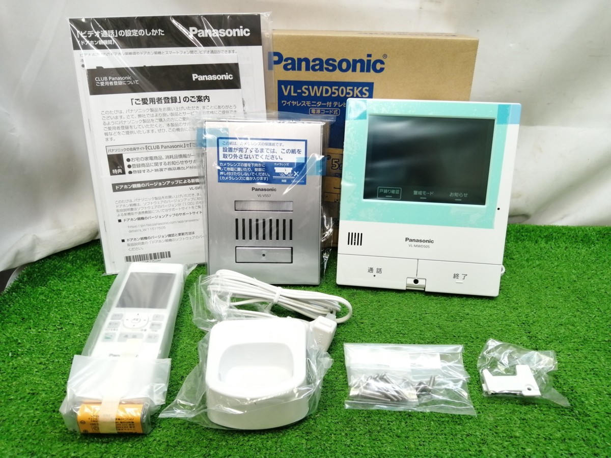 Panasonic テレビドアホンVL SWDKS新品未使用