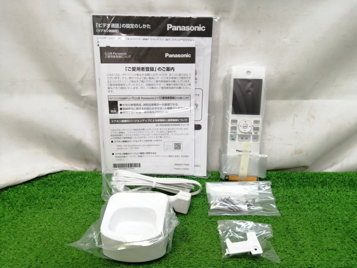 未使用品 Panasonic パナソニック ワイヤレスモニター付き テレビ