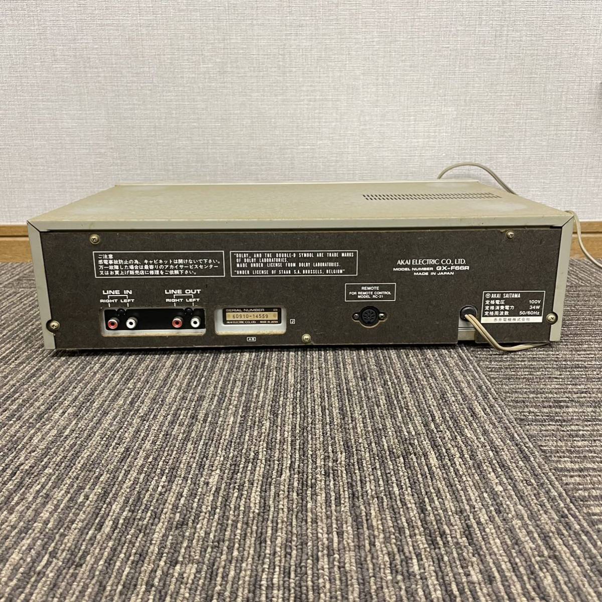 AKAI アカイ GX-F66R RC-21 カセットデッキ ステレオ オーディオ機器
