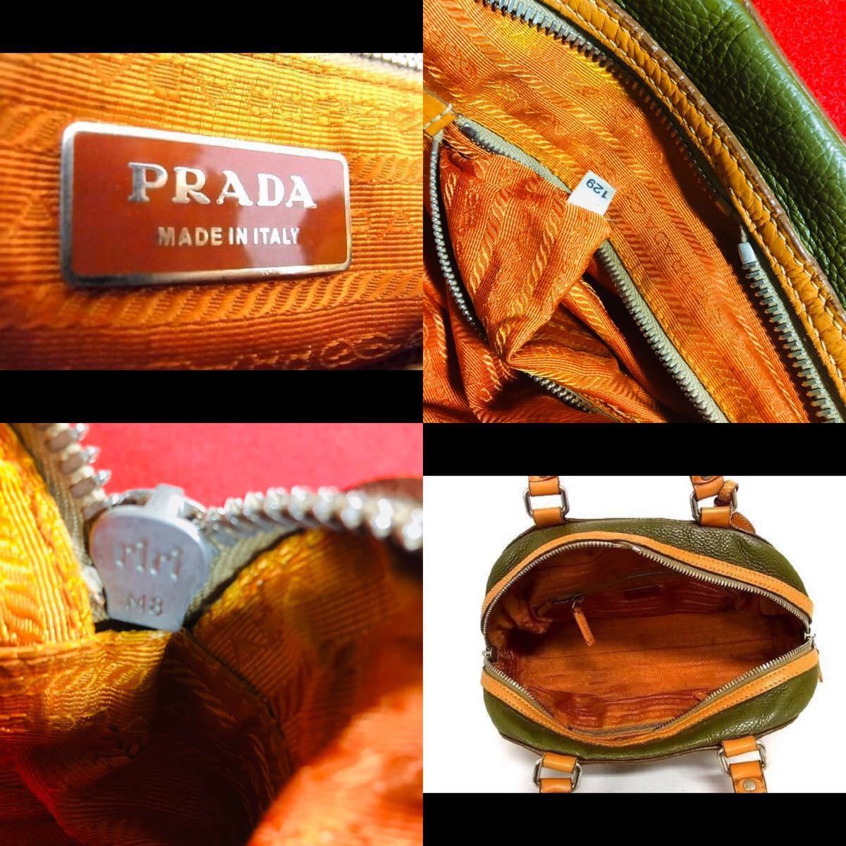 2022発売 【美品】PRADA プラダ バッグ オレンジ ボストン - 通販
