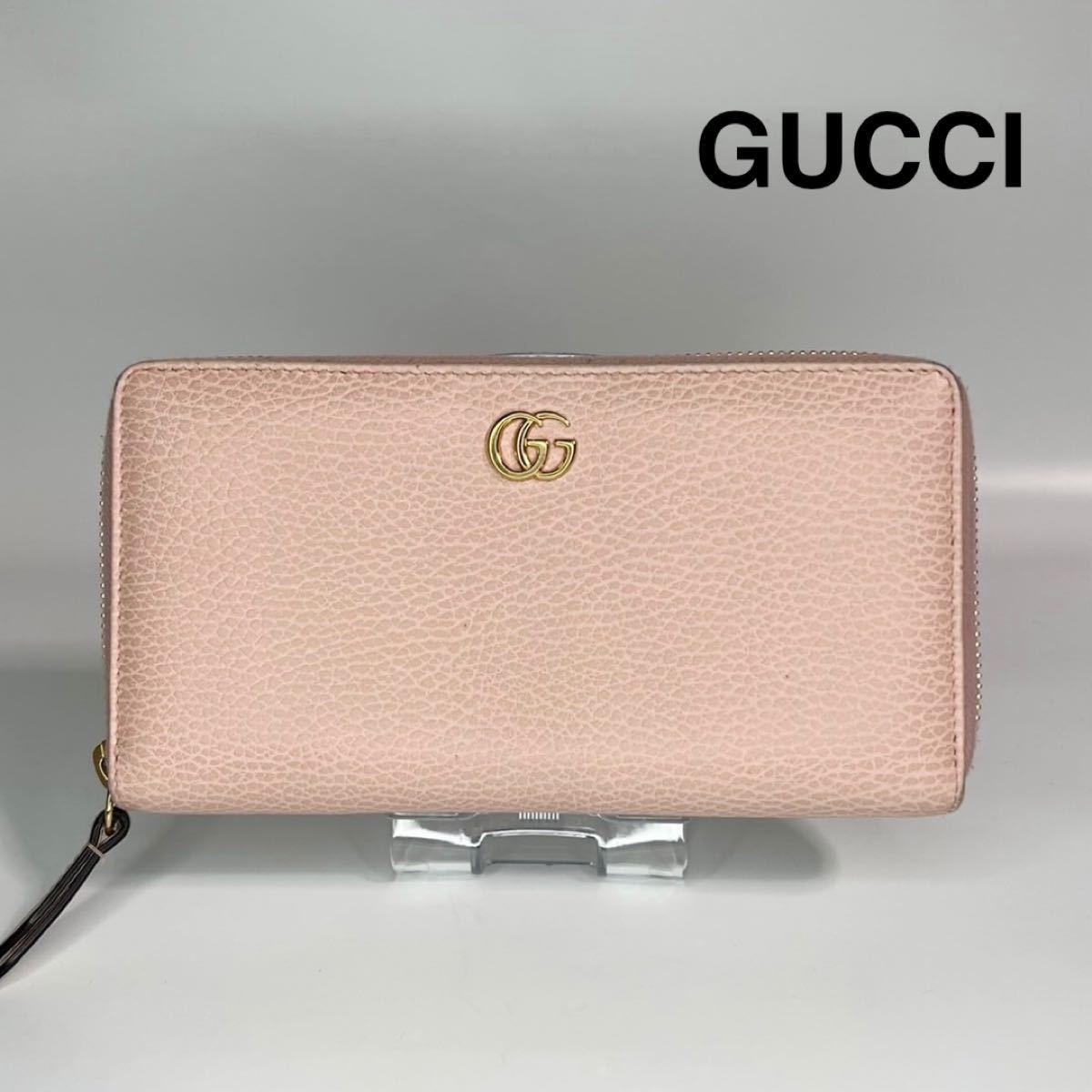 22S37 GUCCI グッチ 長財布 ピンク ラウンドファスナー GGマーモント