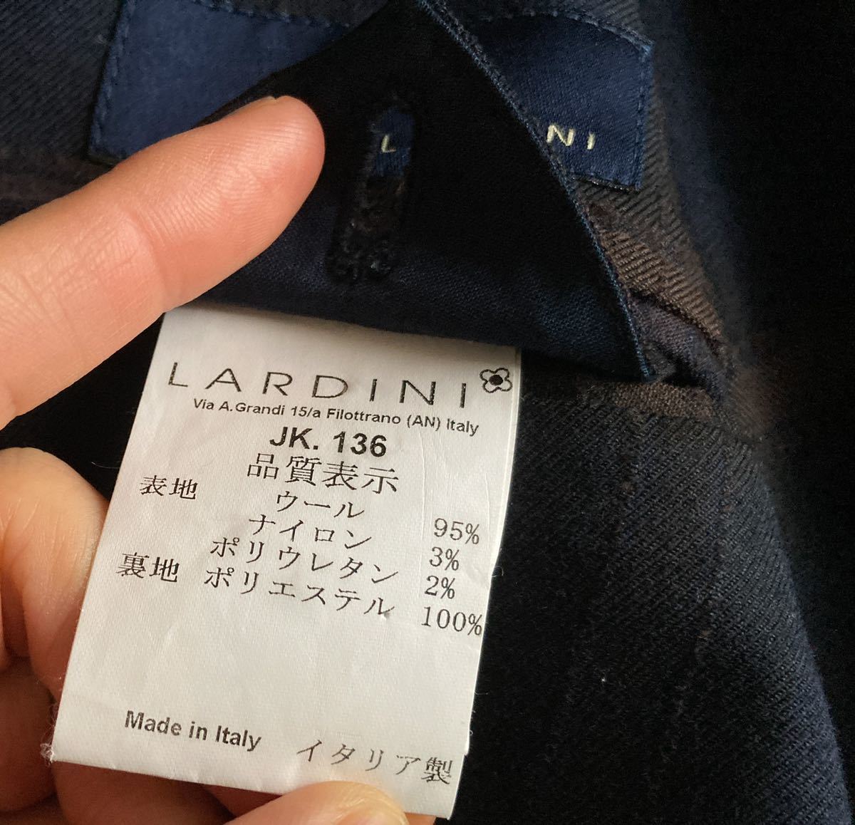 LARDINI ラルディーニ 44 テーラードジャケット ネイビー系 ウール