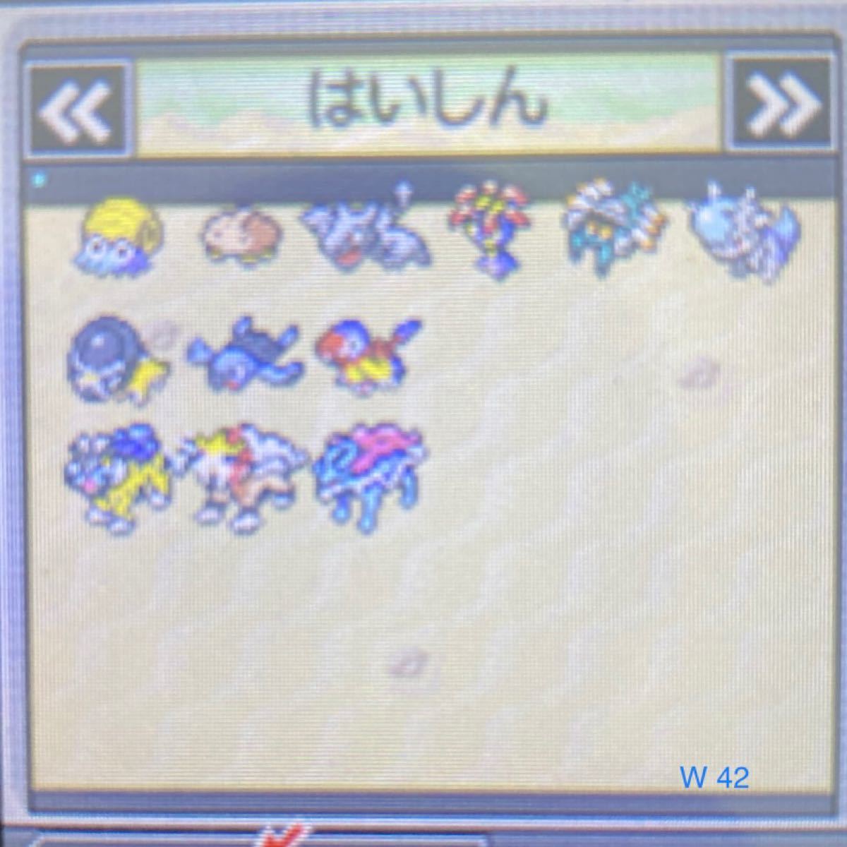 Paypayフリマ ポケモン ホワイト アルセウス 4世代リボンコンプ 未使用リバティチケット 73 Paypayフリマ ポケモン ホワイト アルセウス 4世代リボンコンプ 未使用リバティチケット 73