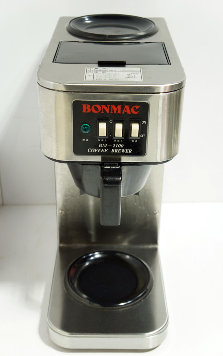 コーヒーメーカー BONMAC BM-2100H ハイパワー型 お気に入りの