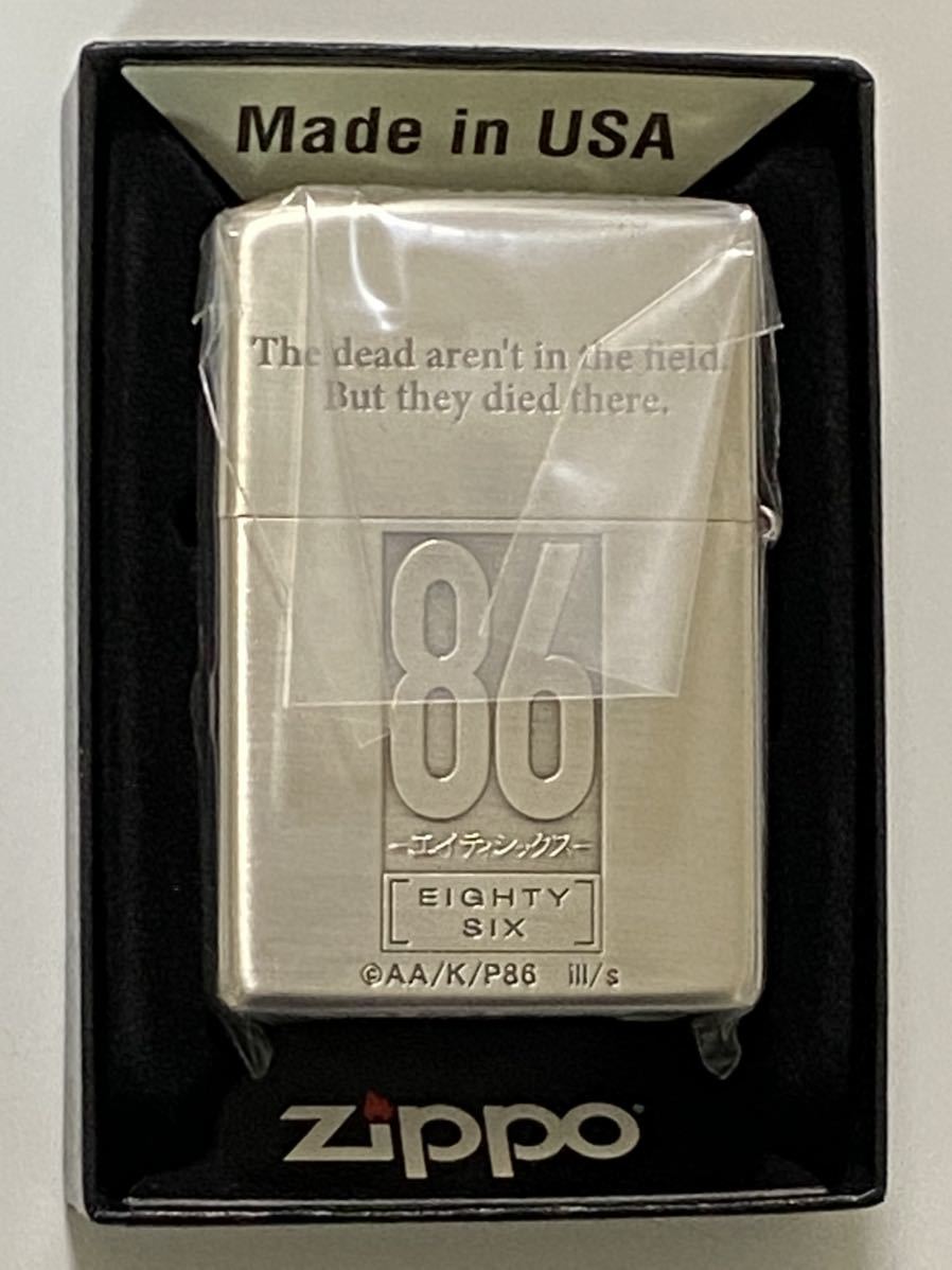 zippo 86 エイティ シックス シルバー 2021年製 silver アニメ zippo 86 エイティ シックス シルバー 2021年製 silver アニメ