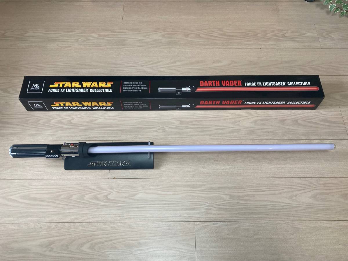 スターウォーズ ダースベイダー フォースFXライトセーバー(マスター