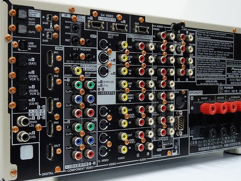 Yahoo!オークション - Pioneer VSA-AX4ASi AVアンプ パイオニア Yahoo!オークション - Pioneer VSA-AX4ASi AVアンプ パイオニア
