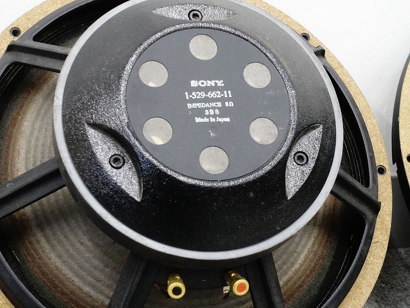 □□SONY SUP-L12/1-529-662-11 8Ω スピーカーユニットペア □□SONY SUP-L12/1-529-662-11 8Ω スピーカーユニットペア
