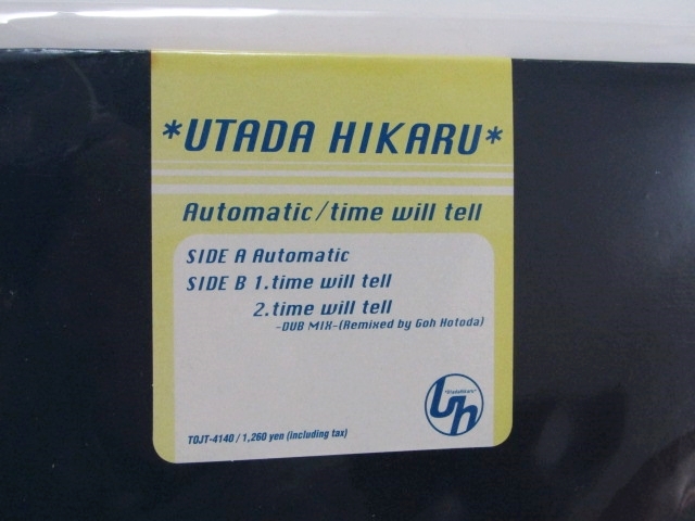 宇多田ヒカル Utada Hikaru Automatic time will tell アナログ レコード LP 新品_画像5