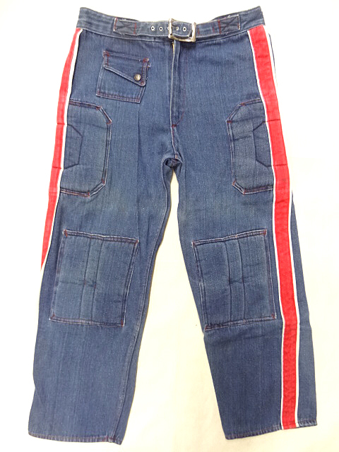 Bibian 比比昂 - ビンテージ 希少 珍品 70S インディゴ デニム Bibian 比比昂 - ビンテージ 希少 珍品 70S インディゴ デニム