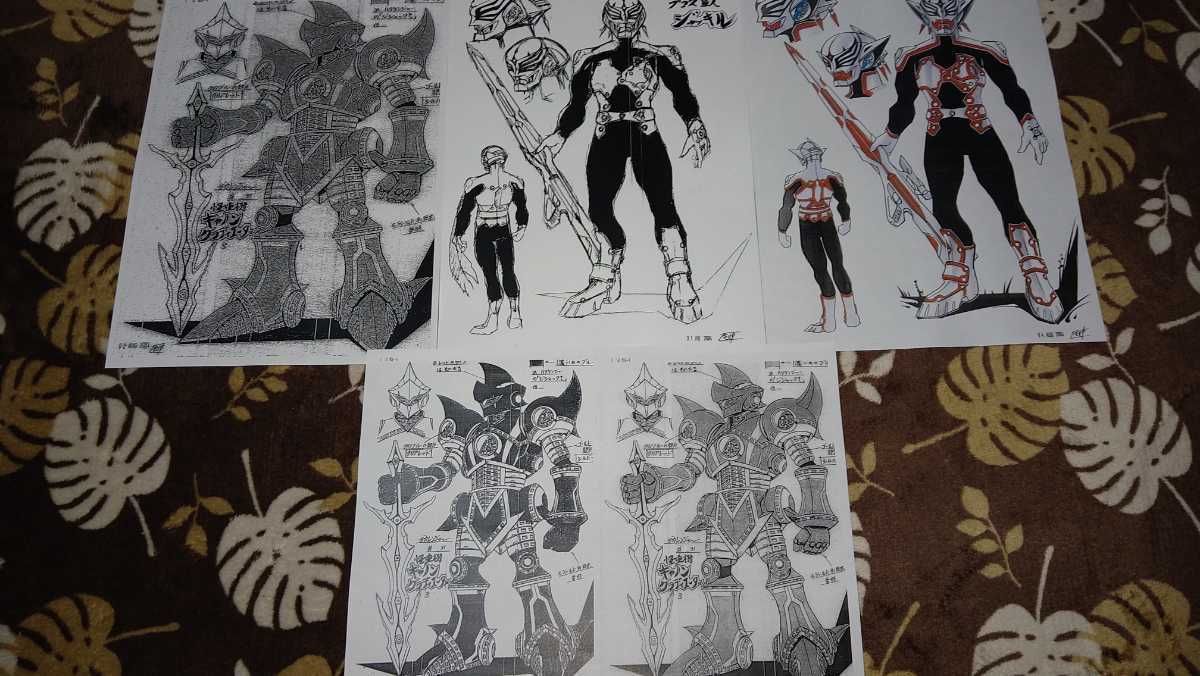 特捜戦隊デカレンジャー 設定資料 絵コンテ 【検索】企画書 台本 シナリオ 脚本 機界戦隊ゼンカイジャー 暴太郎戦隊ドンブラザーズ 6