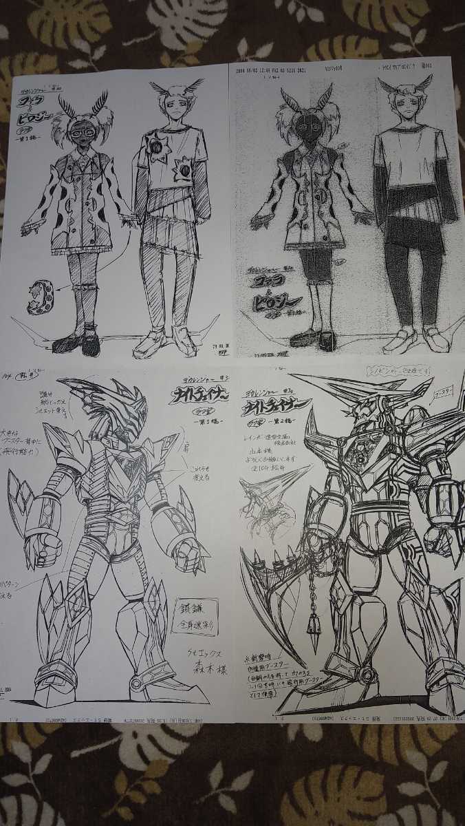 特捜戦隊デカレンジャー 設定資料 絵コンテ 【検索】企画書 台本 シナリオ 脚本 機界戦隊ゼンカイジャー 暴太郎戦隊ドンブラザーズ 5