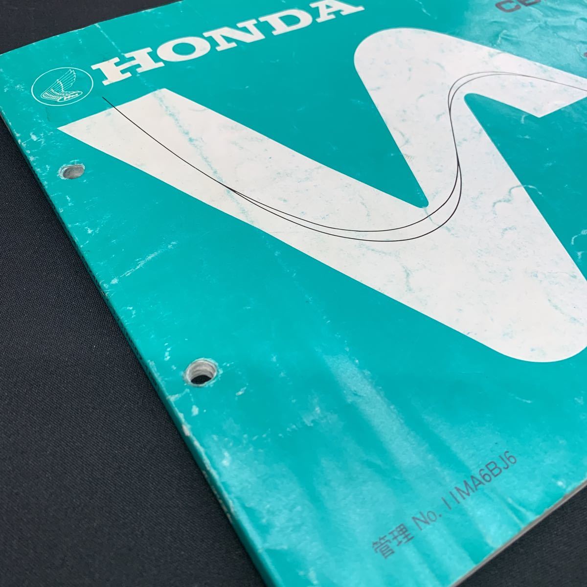 # parts list Honda HONDA 6 version CBX400F CBX550F Integra NC07 issue Showa era 63 year 4 month #