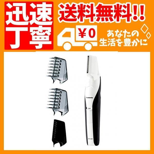 パナソニック ボディトリマー お風呂剃り可 男性用 白 ER-GK60-W | www