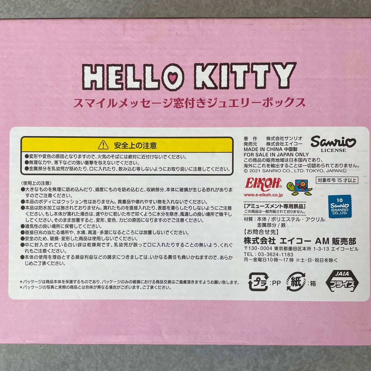 むらさき様専用 Liyuu 写真集 限定配送 本・音楽・ゲーム | maisoneloe.com