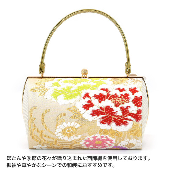Lサイズ 振袖用 草履バッグセット zb-107 西陣織 金 ゴールド 牡丹 菊