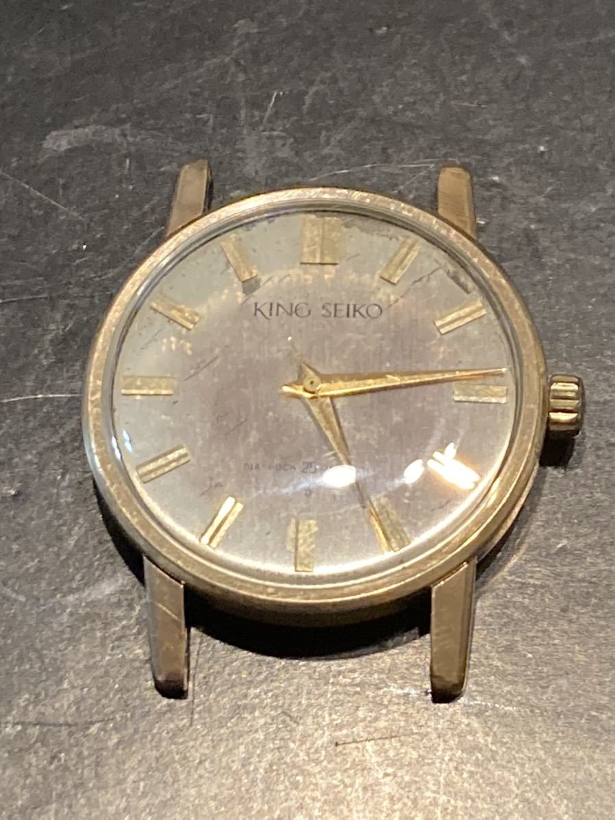 最旬トレンドパンツ 中古品 2 希少 盾 メダリオン ゴールド 25JEWELS 3針 ファーストモデル メンズ腕時計 手巻き キングセイコー SEIKO KING OH済 稼働品 - その他 - hlt.no 最旬トレンドパンツ 中古品 2 希少 盾 メダリオン ゴールド 25JEWELS 3針 ファーストモデル メンズ腕時計 手巻き キングセイコー SEIKO KING OH済 稼働品 - その他 - hlt.no