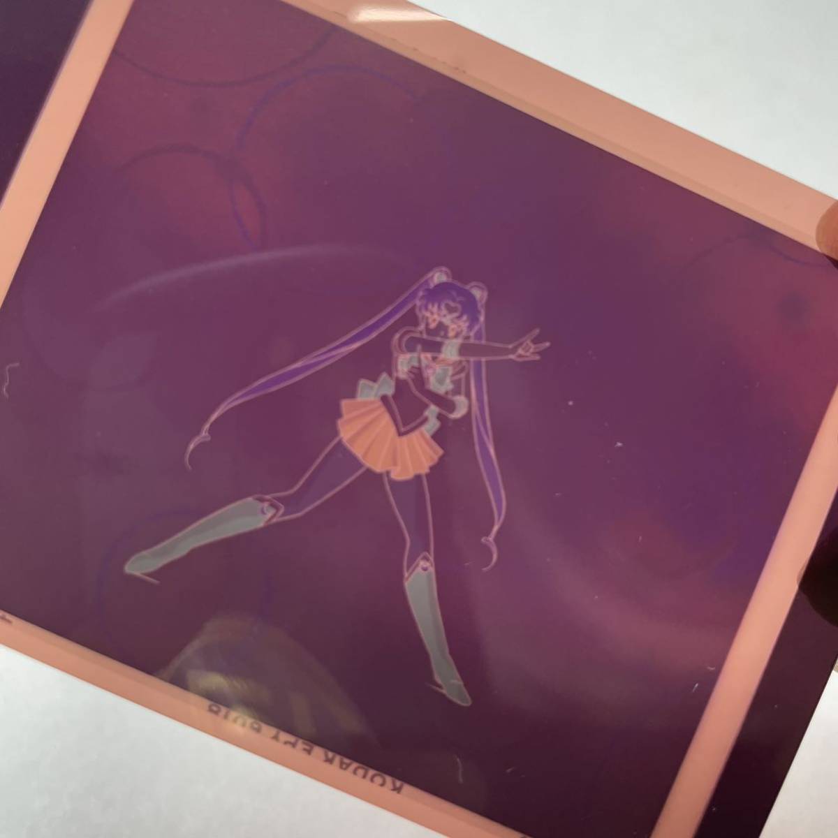 セーラームーン ポジフィルム ネガフィルム セル画 457 Product Details Yahoo Auctions Japan Proxy Bidding And Shopping Service From Japan セーラームーン ポジフィルム ネガフィルム セル画 457 Product Details Yahoo Auctions Japan Proxy Bidding And Shopping Service From Japan