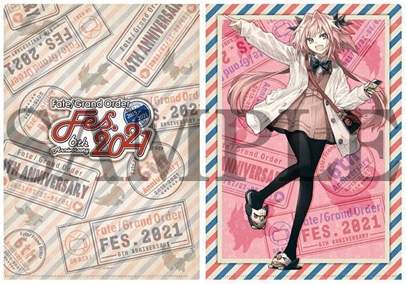 Yahoo!オークション - Fate/Grand Order FGO Fes.2021~6rd Yahoo!オークション - Fate/Grand Order FGO Fes.2021~6rd