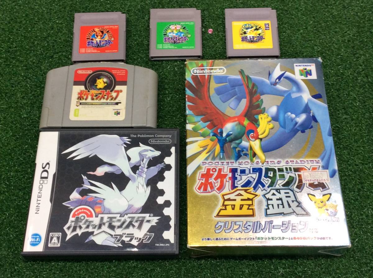 ヤフオク! - 中古 GB/DS/64 ポケモン ソフト 6本 まとめ売り...