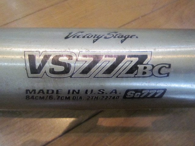 MIZUNO ミズノ　VICTORY STAGE VS777BC　硬式用Sc777　硬式用バット　金属バット　アメリカ製